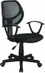 Кресло Brabix Flip MG-305, ткань TW, черное, 531952