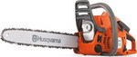 Бензопила Husqvarna 120 Mark II 9678619-06