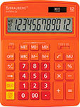 Калькулятор настольный Brauberg EXTRA-12-RG ОРАНЖЕВЫЙ, 250485