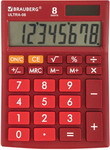 Калькулятор настольный Brauberg ULTRA-08-WR БОРДОВЫЙ, 250510