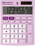 Калькулятор настольный Brauberg ULTRA PASTEL-08-PR СИРЕНЕВЫЙ, 250516