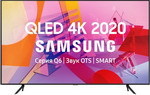 QLED телевизор Samsung QE55Q60TAUXRU