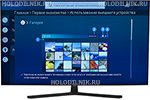 Crystal UHD телевизор Samsung UE65TU8500UXRU