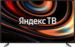 4K (UHD) телевизор Starwind 43 SW-LED43UB400 Smart Яндекс.ТВ черный