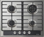 Встраиваемая газовая варочная панель Korting HG 665 CTGX