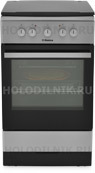 Комбинированная плита Hansa FCMX54023