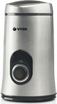 Кофемолка Vitek VT-1546