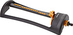 Осциллирующий дождеватель FISKARS 1023662