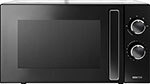 Микроволновая печь - СВЧ Centek CT-1560 Black