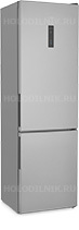 Двухкамерный холодильник Indesit ITR 5200 S