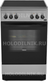 Электроплита Zanussi ZCV 9540 H1X