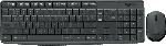 Клавиатура + мышь Logitech Wireless Keyboard and Mouse MK 235 Grey (920-007948)