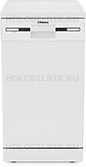 Посудомоечная машина Hansa ZWM427EWH