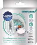 Подставки Wpro SKA 304 C00384873