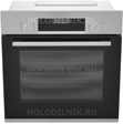 Встраиваемый электрический духовой шкаф Bosch Serie|6 HBJ558YS0Q