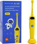 Зубная щетка электрическая детская Revyline RL 020 Kids желтая