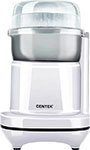 Кофемолка Centek CT-1365 White