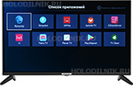 LED телевизор POLARLINE 32PL51STC-SM
