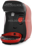 Кофемашина капсульная Bosch Tassimo TAS 1003 Happy