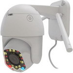 IP камера Ritmix IPC-277S