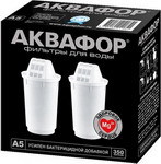 Сменный модуль для систем фильтрации воды Аквафор А5 (комплект 2 шт)