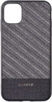 Чеxол (клип-кейс) Lyambda EUROPA для iPhone 12 Pro Max (LA05-1267-BL) Light Grey Strip