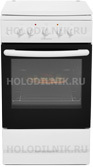 Комбинированная плита Hansa FCMW53140
