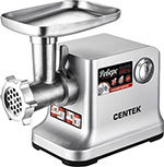 Мясорубка Centek CT-1615