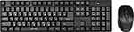 Беспроводная компьютерная клавиатура и мышь Oklick 210M