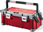 Ящик Keter 22" CANTILEVER TOOL BOX