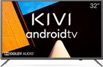 LED телевизор KIVI 32H710KB