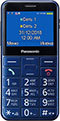 Мобильный телефон Panasonic KX-TU150 синий