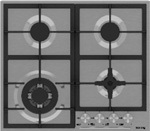 Встраиваемая газовая варочная панель Korting HG 665 CTX