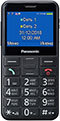 Мобильный телефон Panasonic KX-TU150 черный