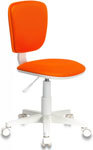 Детский стул Бюрократ CH-W204NX оранжевый TW-96-1 крестовина пластик пластик белый