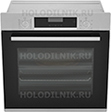 Встраиваемый электрический духовой шкаф Bosch Serie|6 HBG537ES0R