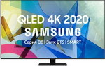 QLED телевизор Samsung QE50Q80TAUXRU