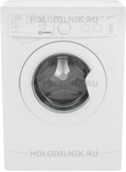 Стиральная машина Indesit IWUC 4105