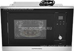 Встраиваемая микроволновая печь СВЧ Kuppersberg HMW 655 X