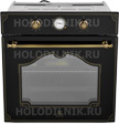 Встраиваемый электрический духовой шкаф Electrolux OPEB 2520 R
