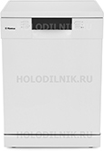 Посудомоечная машина Hansa ZWM628EWH