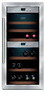 Винный шкаф CASO WineComfort 24