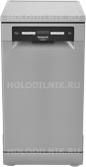 Посудомоечная машина Hotpoint-Ariston HSFO 3T 223 WC X