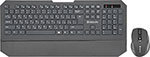 Беспроводной набор клавиатура и мышь Defender Berkeley C-925 RU черный мультимедийный