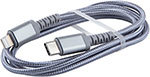 Кабель Red Line Type-C-Lightning MFI для Apple, нейлоновая оплетка, серебристый