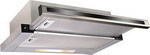 Вытяжка Korting KHP 5637 GNX