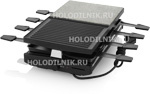 Раклетница Steba RC 58