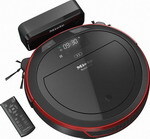 Робот-пылесос Miele SLQL0 Scout RX2 манговый красный