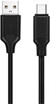 Кабель Harper USB-C BCH-722 black