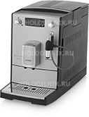 Кофемашина автоматическая Nivona NICR 530 серебро/черный